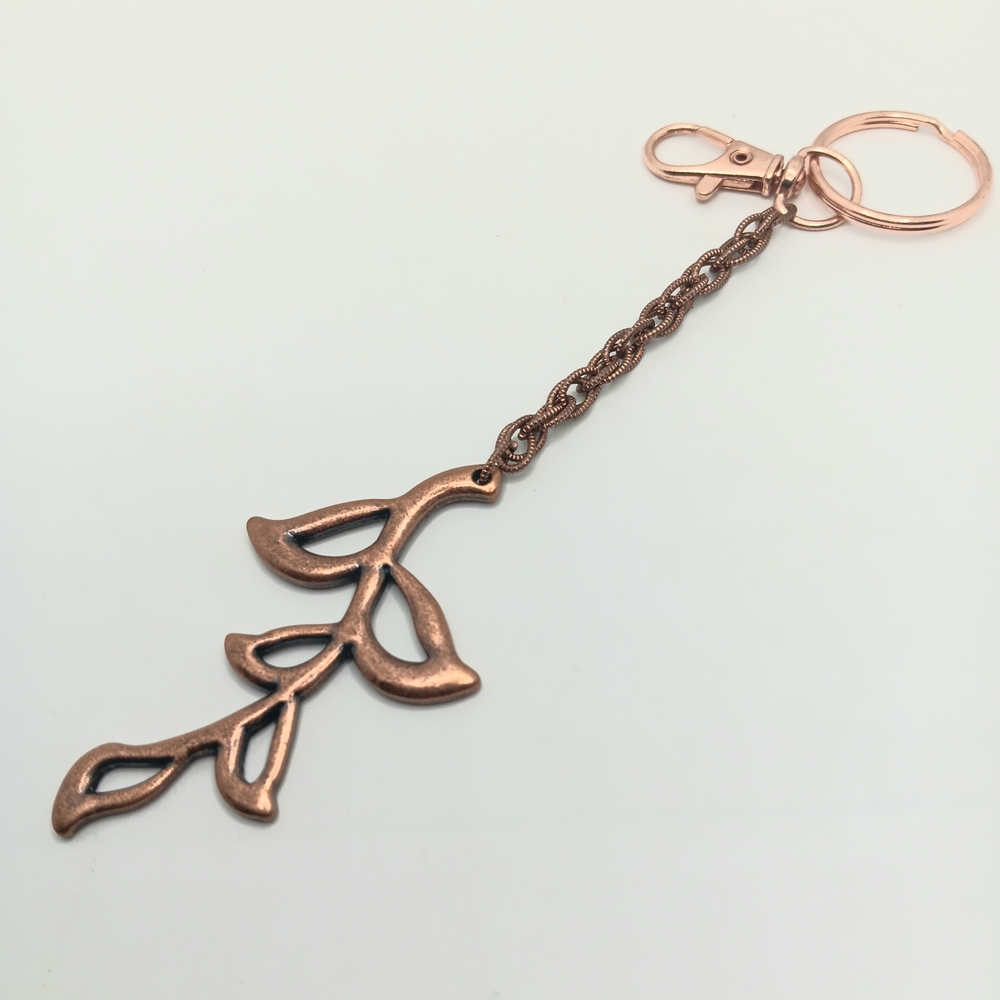 Keychain Set - Picture 5 of 5